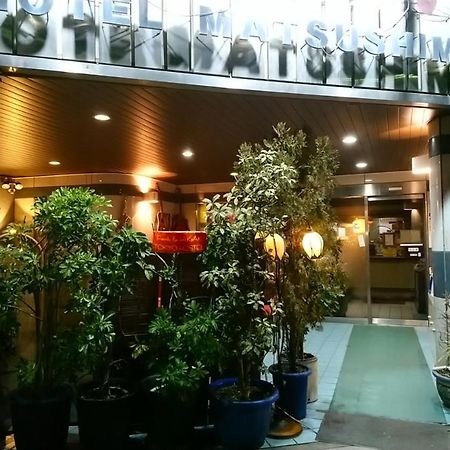 Family & Bakpak Tokyo Hostel Екстериор снимка