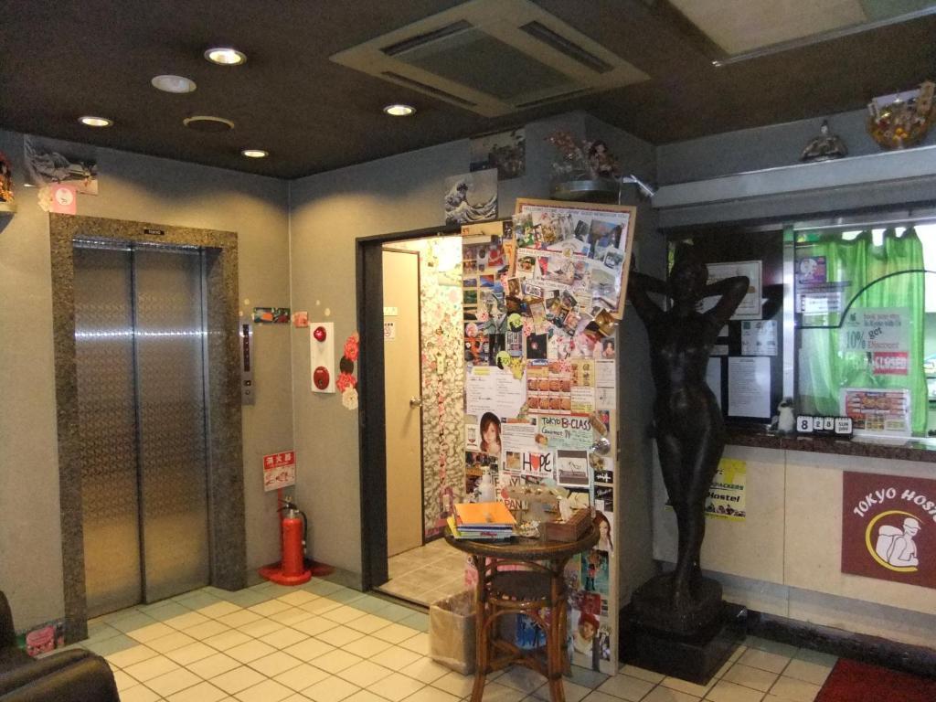 Family & Bakpak Tokyo Hostel Екстериор снимка
