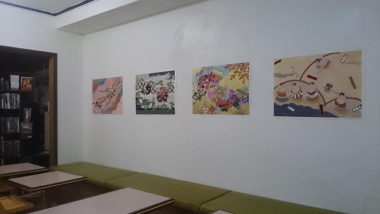 Family & Bakpak Tokyo Hostel Екстериор снимка