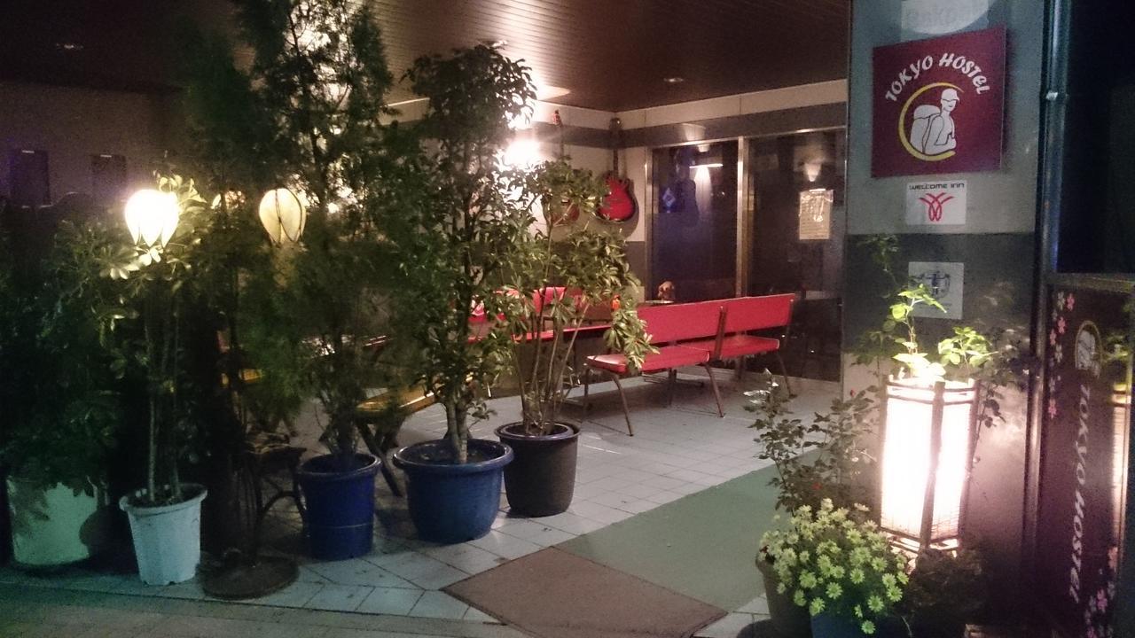 Family & Bakpak Tokyo Hostel Екстериор снимка